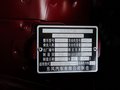 逍客 2011款 2.0 CVT 火 2WD圖片
