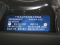 雅閣 2011款 2.4 AT LX圖片