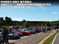 MG6 图片