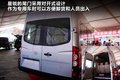 星锐 图片