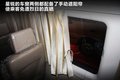 星锐 图片