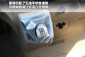 星锐 图片