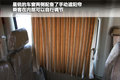 星锐 图片