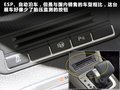 Tiguan 图片