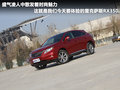 雷克萨斯RX 图片