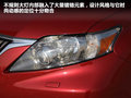 雷克萨斯RX 图片