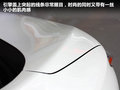 贵士 图片