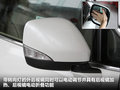 贵士 图片