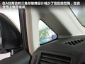 贵士 图片