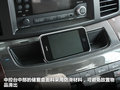 贵士 图片