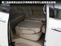 贵士 图片