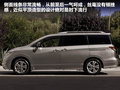 贵士 图片