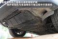 途观 图片