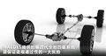 途观 图片