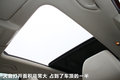 途观 图片