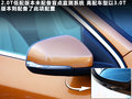 沃尔沃S60（进口） 图片