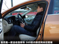 沃尔沃S60（进口） 图片