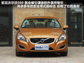 沃尔沃S60（进口） 图片