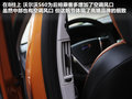 沃尔沃S60（进口） 图片