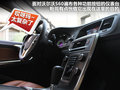 沃尔沃S60（进口） 图片
