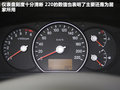 佳乐 图片