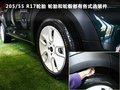 MINI COUNTRYMAN 图片