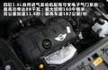 MINI COUNTRYMAN 图片
