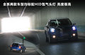 MINI COUNTRYMAN 图片