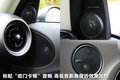 MINI COUNTRYMAN 图片