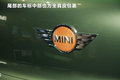 MINI COUNTRYMAN 图片