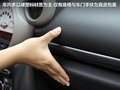 MINI COUNTRYMAN 图片