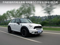 MINI COUNTRYMAN 图片