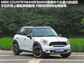 MINI COUNTRYMAN 图片