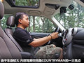 MINI COUNTRYMAN 图片