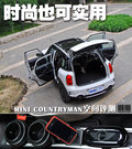 MINI COUNTRYMAN 图片