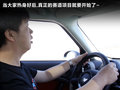 MINI COUNTRYMAN 图片