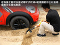 MINI COUNTRYMAN 图片