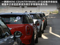 MINI COUNTRYMAN 图片