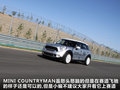 MINI COUNTRYMAN 图片