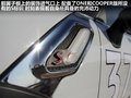MINI COUNTRYMAN 图片