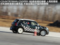 MINI COUNTRYMAN 图片