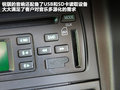 锐骐 图片
