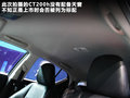 雷克萨斯CT 图片