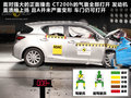 雷克萨斯CT 图片