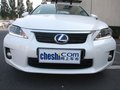 雷克萨斯CT CT200h （海外）图片