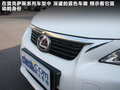 雷克萨斯CT 图片