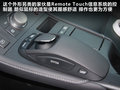 雷克萨斯CT 图片