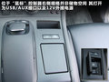 雷克萨斯CT 图片