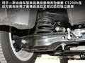 雷克萨斯CT 图片