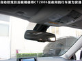 雷克萨斯CT 图片